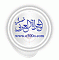 الصورة الشخصية لـ الجرافكس العربي