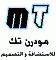 الصورة الشخصية لـ modern-tek.com